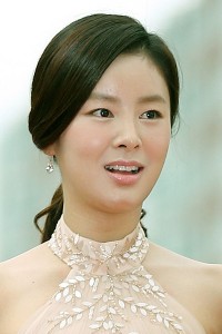 Han Hye Rin