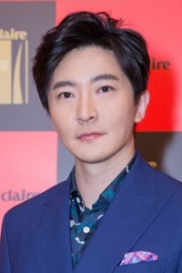 Guo Jing Fei