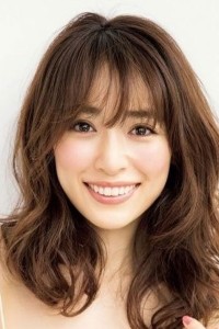 Izumi Rika