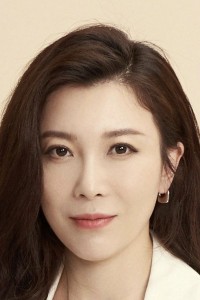 Zhang Yan Yan