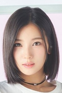 Kim So Hee