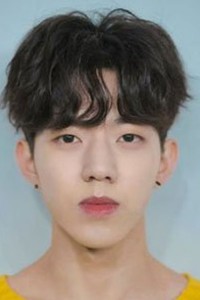 Yoon Do Woon