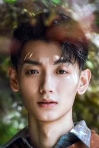 Hao Shuai