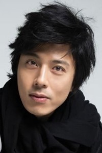 Han Jae Suk