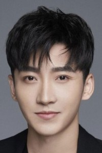 Lu Hong