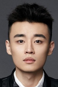Shao Wei Tong
