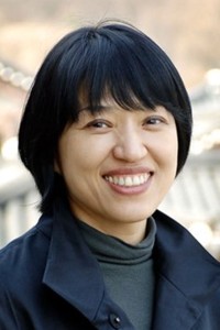 Kim Young Hyun