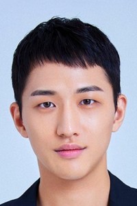 Yoo Hee Je