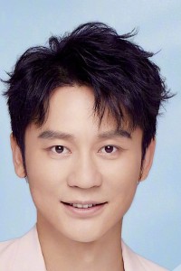 Li Chen