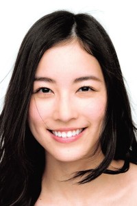 Matsui Jurina