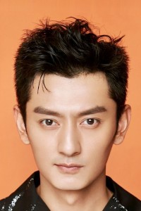 Liang Da Wei