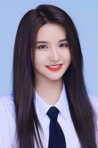 Aria Jin