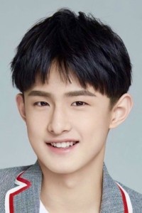 Wang Yi Ming