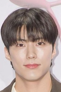 Park Je Up