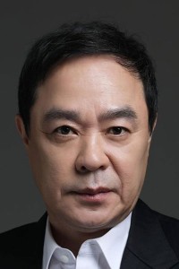 Jung Kyu Soo