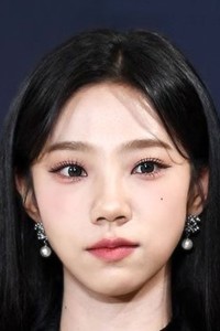 Yeoreum