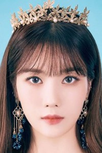 Kwon Eun Bi