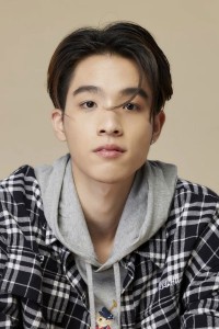 Kenji Sivarut Jarupongtavit