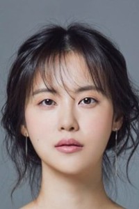 Seo Yoon Ah