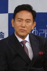 Son Byung Ho