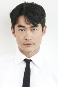 Bae Jung Nam