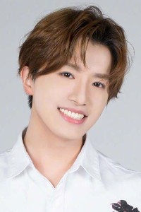Bo Yuan