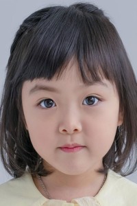 Han Yeo Reum