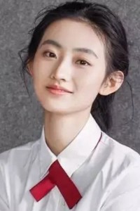 Yang Yu Tong