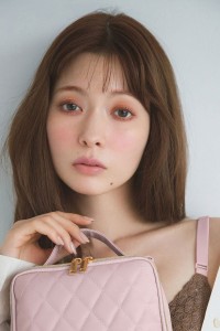Yagi Alissa