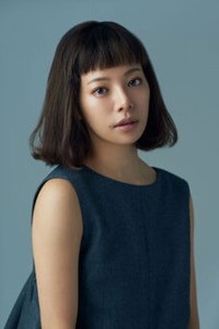 Sakurai Yuki