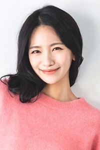 Baek Eun Hye