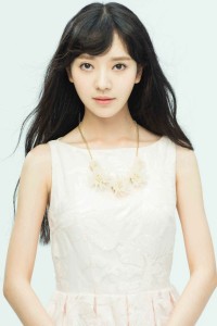 Fortuna Yu