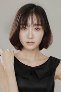 Yang Yue