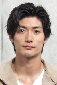 Miura Haruma