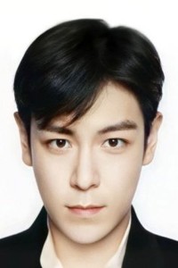 Seung Hyun
