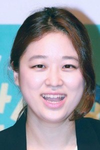 Shim Na Yeon