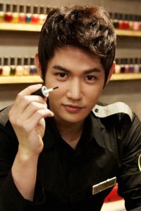 Jeon Ji Hoo