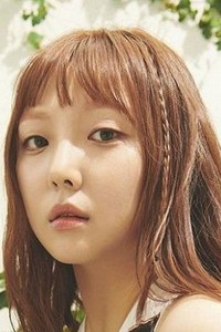 Min Young