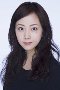 Kinami Haruka