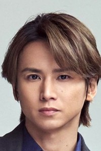 Domoto Koichi