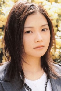 Yoshioka YUI