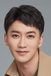 Mao Fang Yuan