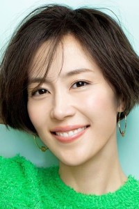Kimura Yoshino