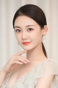 Vivi Miao
