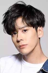 Hong Wei Zhe