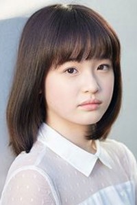 Toyoshima Hana