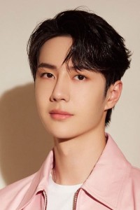Wang Yibo