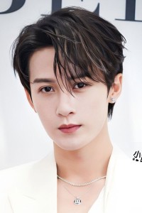Tan Jianci