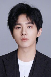 Li Hongyi
