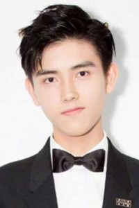 Arthur Chen